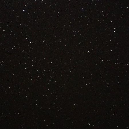 Cabana Equipada A 300 Metros Del Observatorio Mamalluca Vicuña Εξωτερικό φωτογραφία
